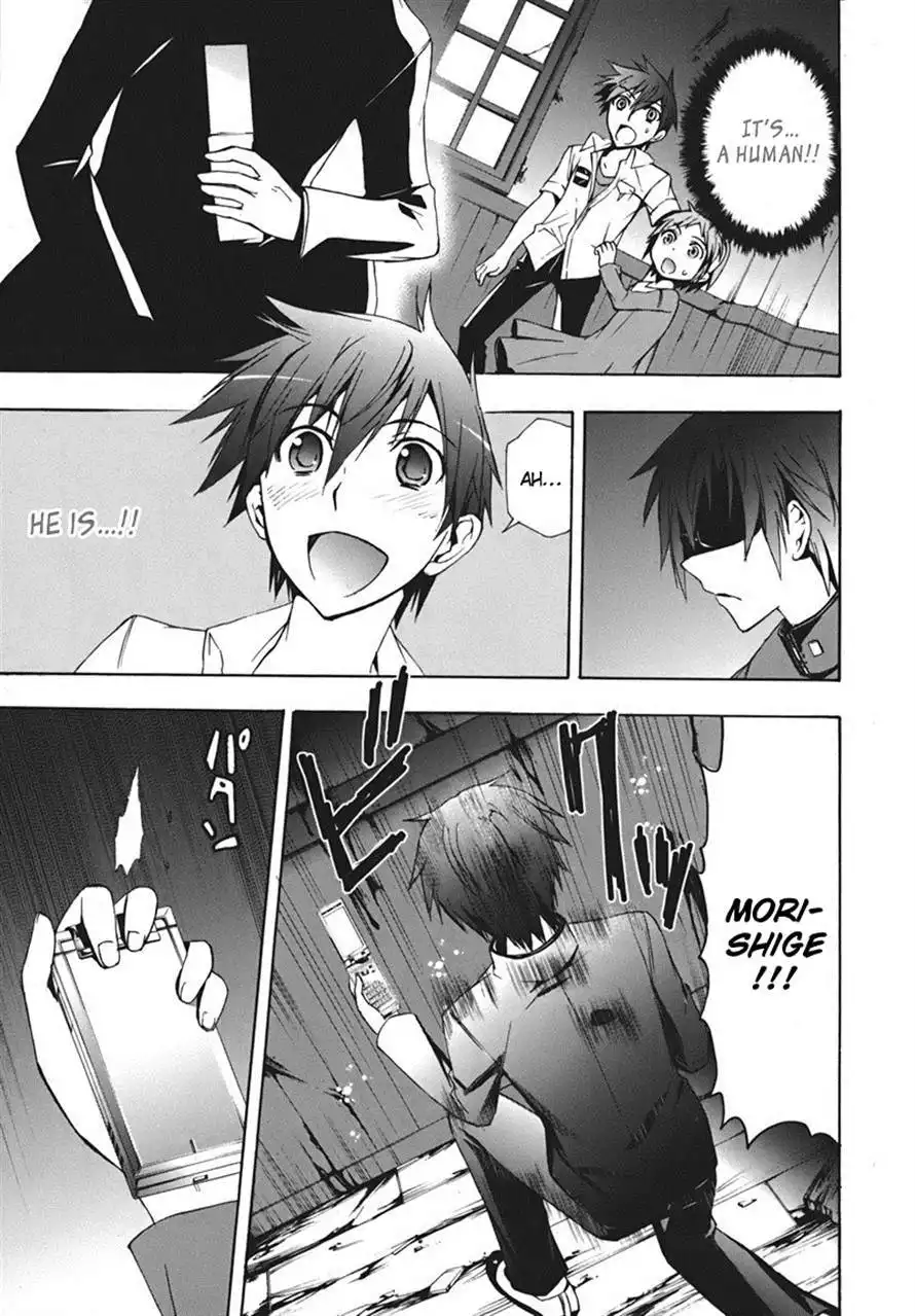 Corpse Party Blood Covered Chapter 15 18